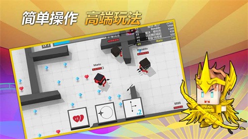 弓箭手大作战内置mod菜单单机版