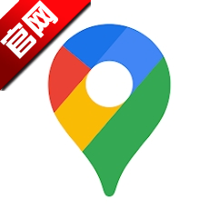 2026谷歌地图卫星高清地图免费版