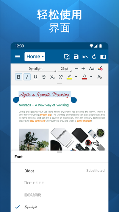 OfficeSuite