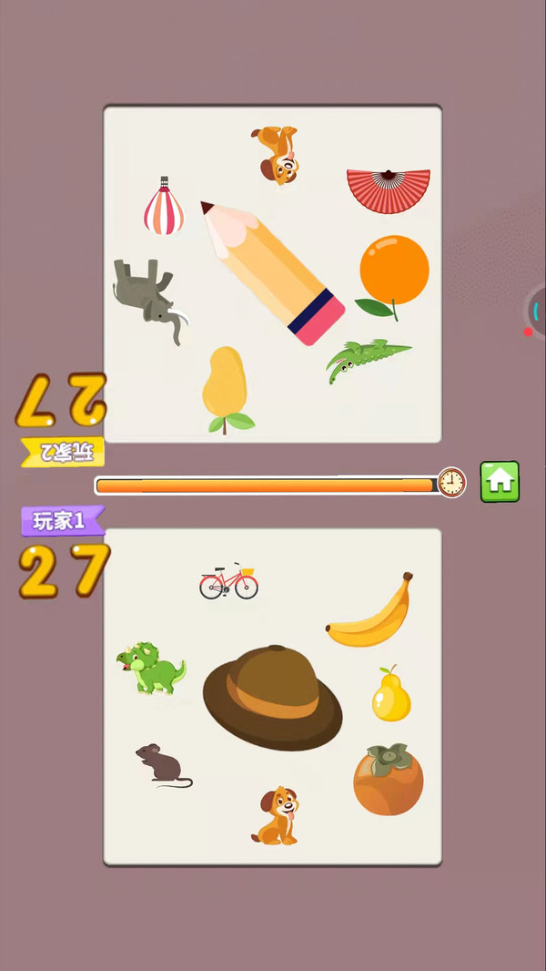 疯狂对对安卓版 1.0.5版本
