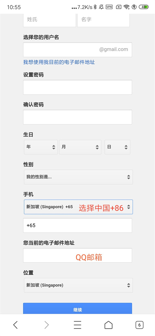 apex英雄