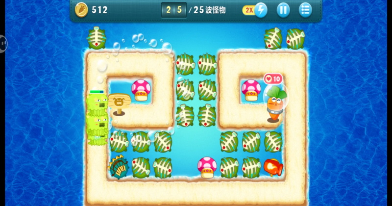保卫萝卜1单机版 2.0.18安卓版