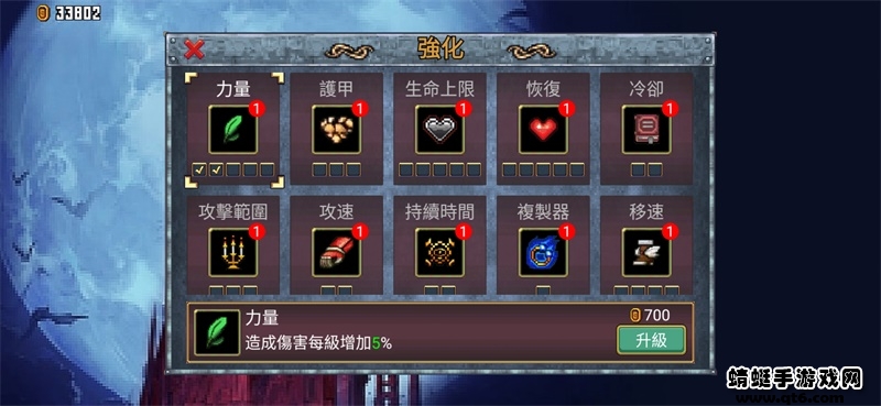 生存日传奇内购破解版(Survival Day Legend) 生存日传奇内购破解版(Survival Day Legend)