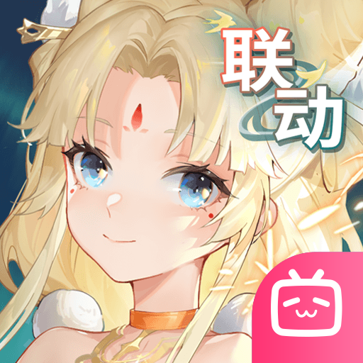 高能手办团b服