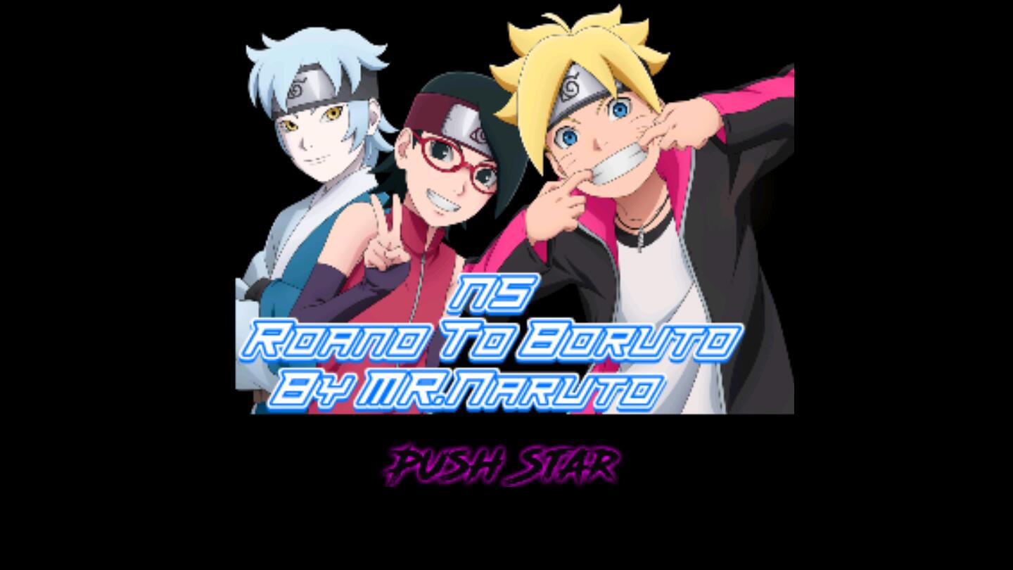 火影战记之博鲁托之路破解版 1最新版