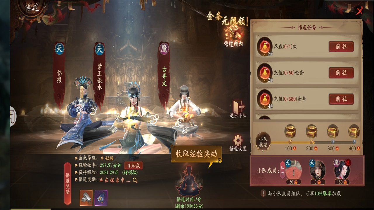 画狐游戏