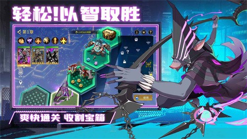 失落星环测试服