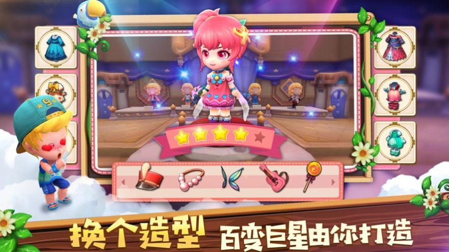 沙漠小镇最新版 1.0安卓版