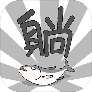 躺赢勇者游戏 1.1.0.0安卓版