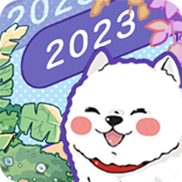 随记小屋最新版 1.11.1手机版
