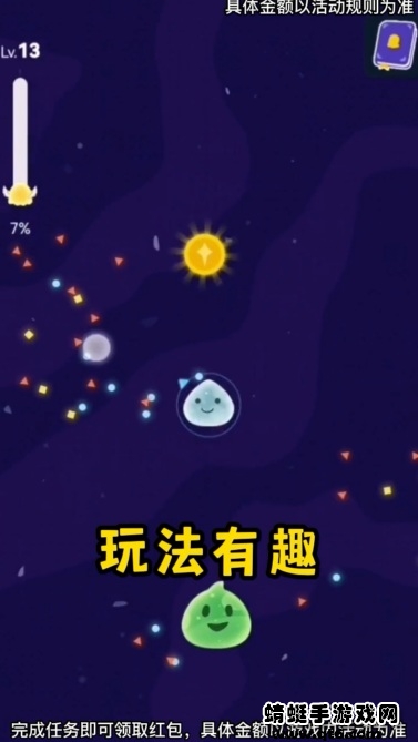 最强史莱姆手游 最强史莱姆手游