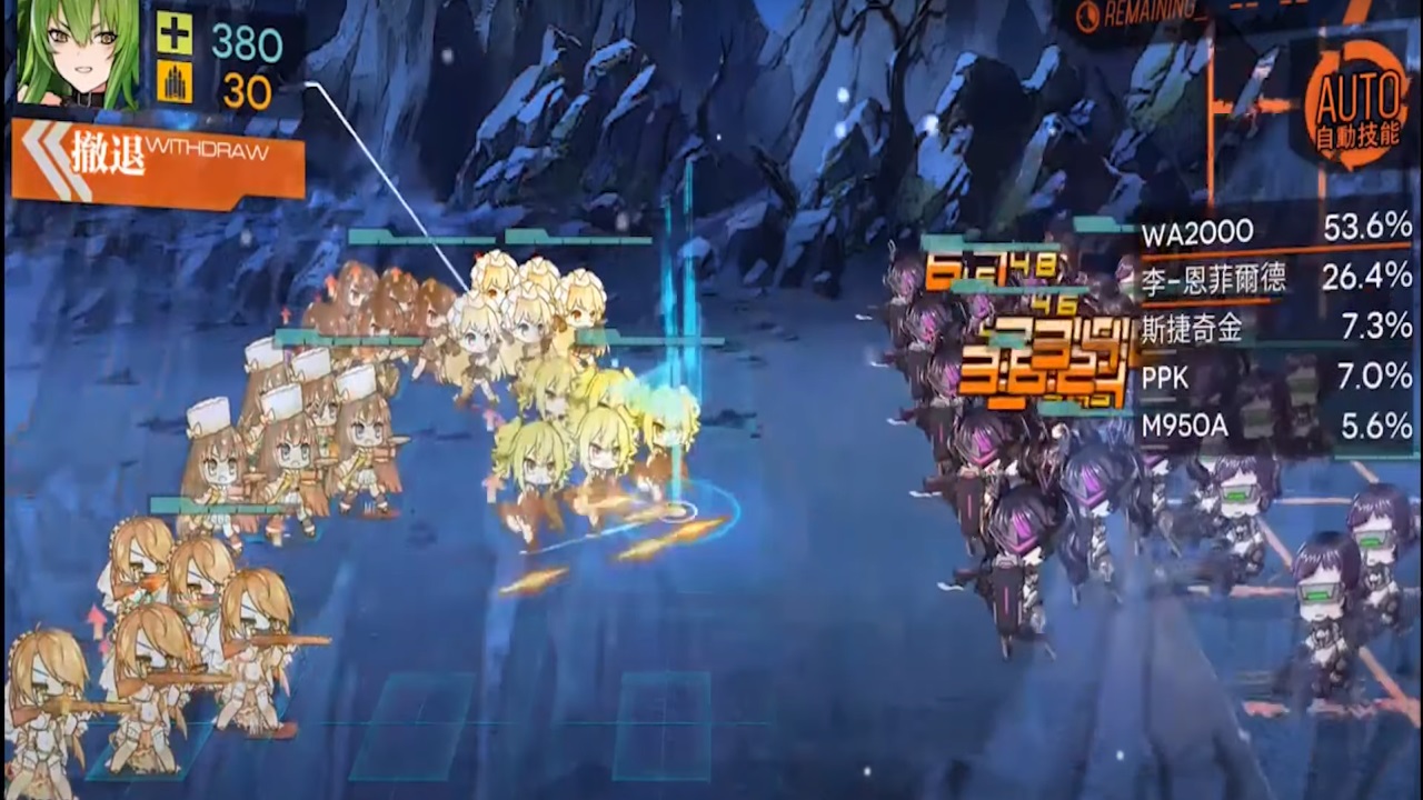 少女前线台服最新版(girls frontline) 3.0700_322安卓版