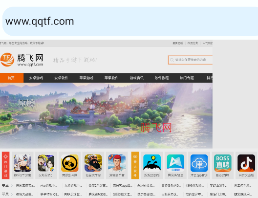 keluo浏览器app手机版