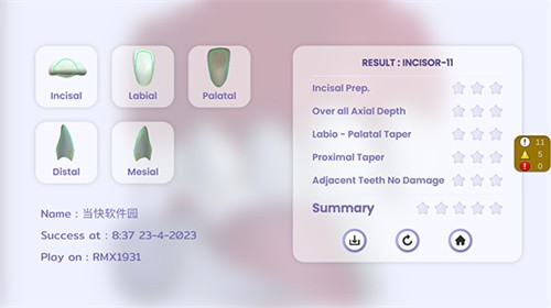 牙医模拟器vr版
