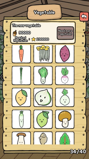 有机蔬菜农场正式版