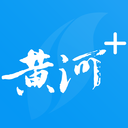黄河Plus官方版 3.2.3安卓版