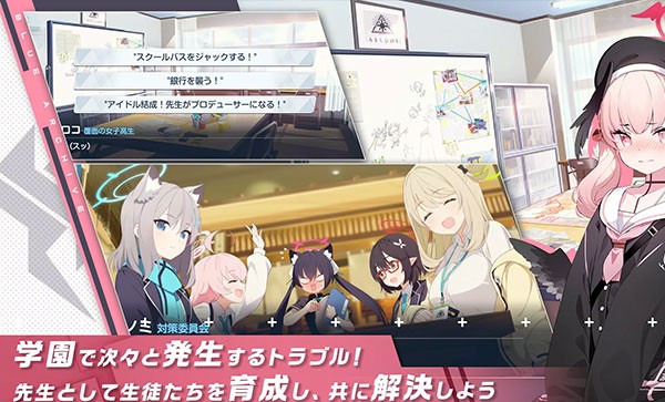 kiskiblue游戏