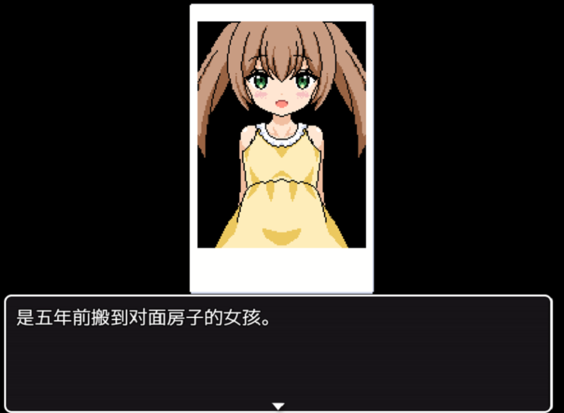 熟睡中的猫咪不会醒来版