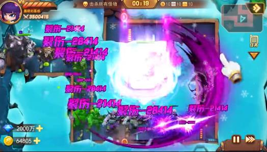 亿万丧尸最新版本 3.0.0.21030918-release3安卓版