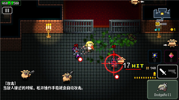 炸裂树莓浆无限钻石最新版 1.8.3安卓版