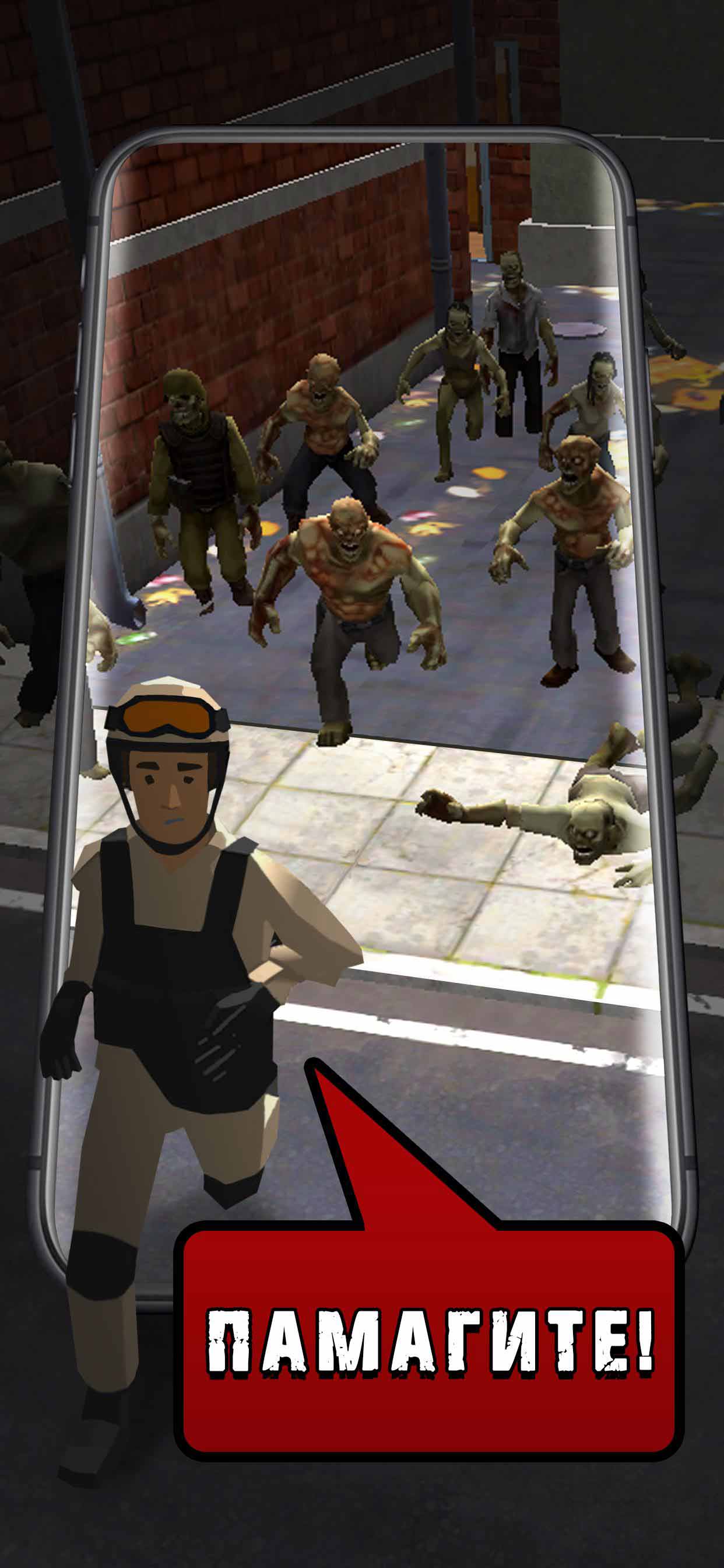 Alone in the Night: Zombie Survival Horror(僵尸生存之夜大量货币版) 0.0.7安卓版