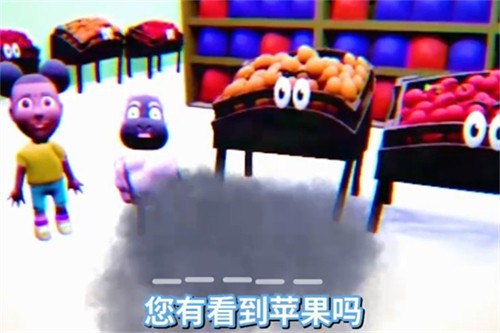 冒险的阿曼达安卓版