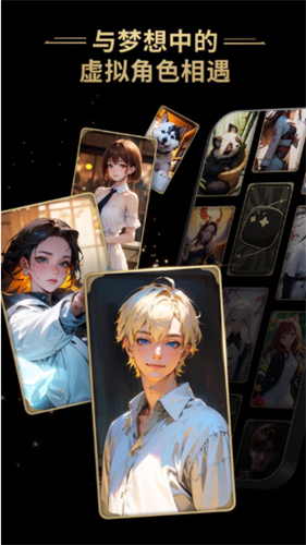 星野老旧版本