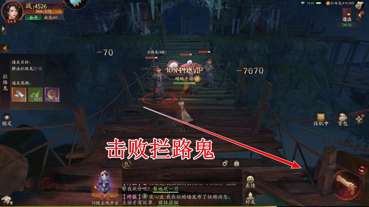 画狐游戏