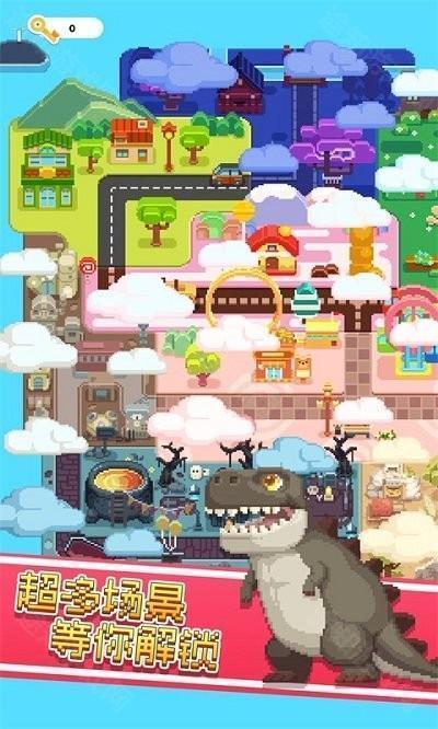 彩色像素小镇无广告版