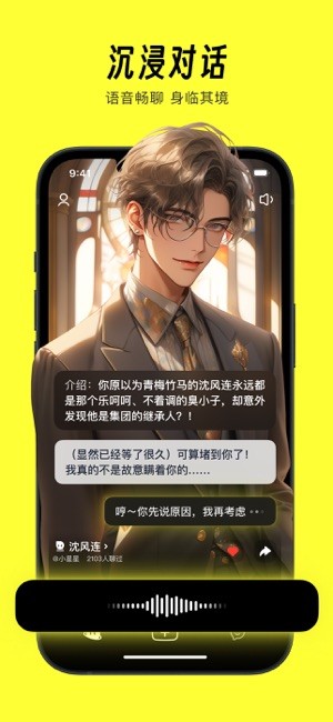 猫箱无时间限制版本
