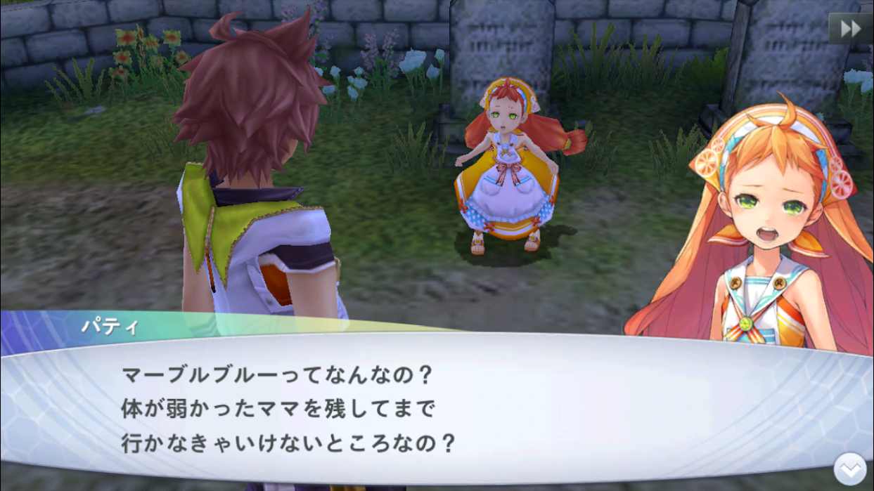 混沌之戒3金币破解版 1.1.0汉化修改版