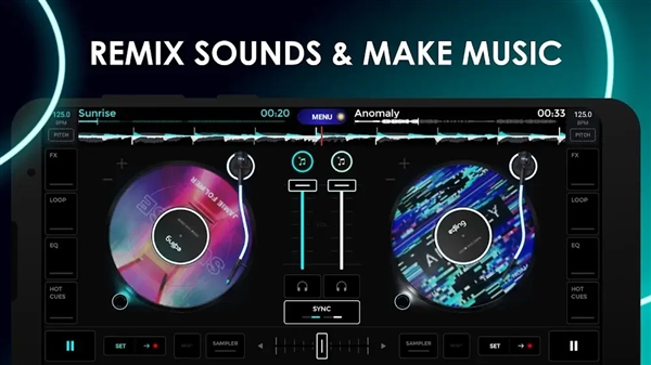 edjing Mix专业版