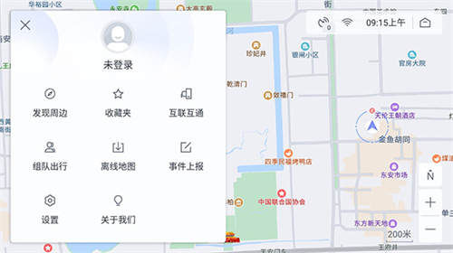 百度地图车机版最新版本