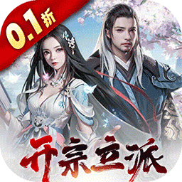 钻石星语最新版 1.0.0安卓版