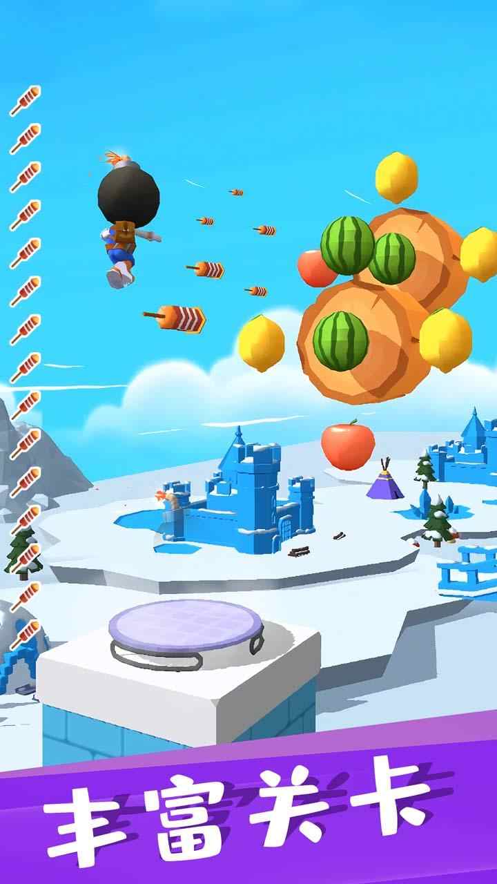 我这一刀无限钞票版 1.0.0中文版
