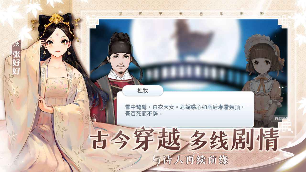 阳春艺曲最新版 4.8.1版本