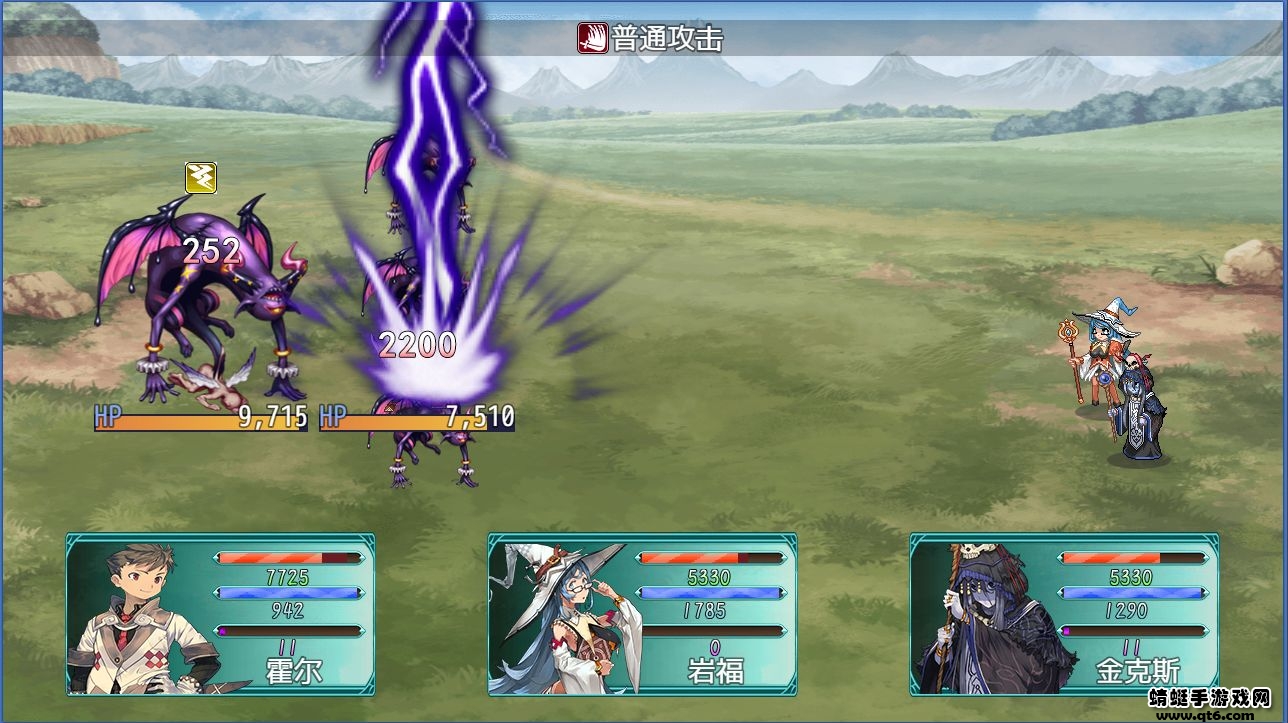 暗黑传奇魔王转世 1.092安卓版