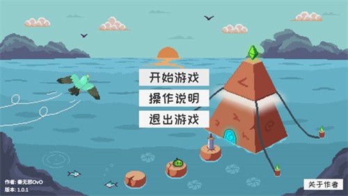史莱姆公主美人鱼