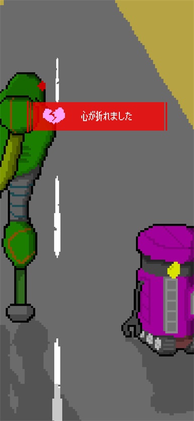 废品朋友手游 废品朋友手游