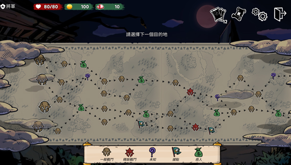 恶灵克星(Mob Busters)