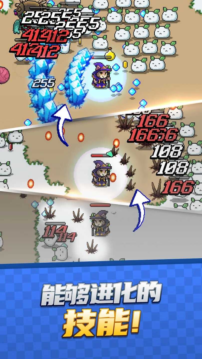 地下城生存记游戏最新版(Dungeon Survival) 1.0.0安卓版