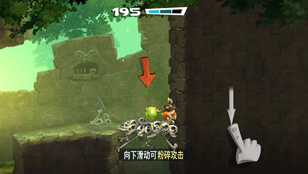 Rayman Adventures雷曼大冒险