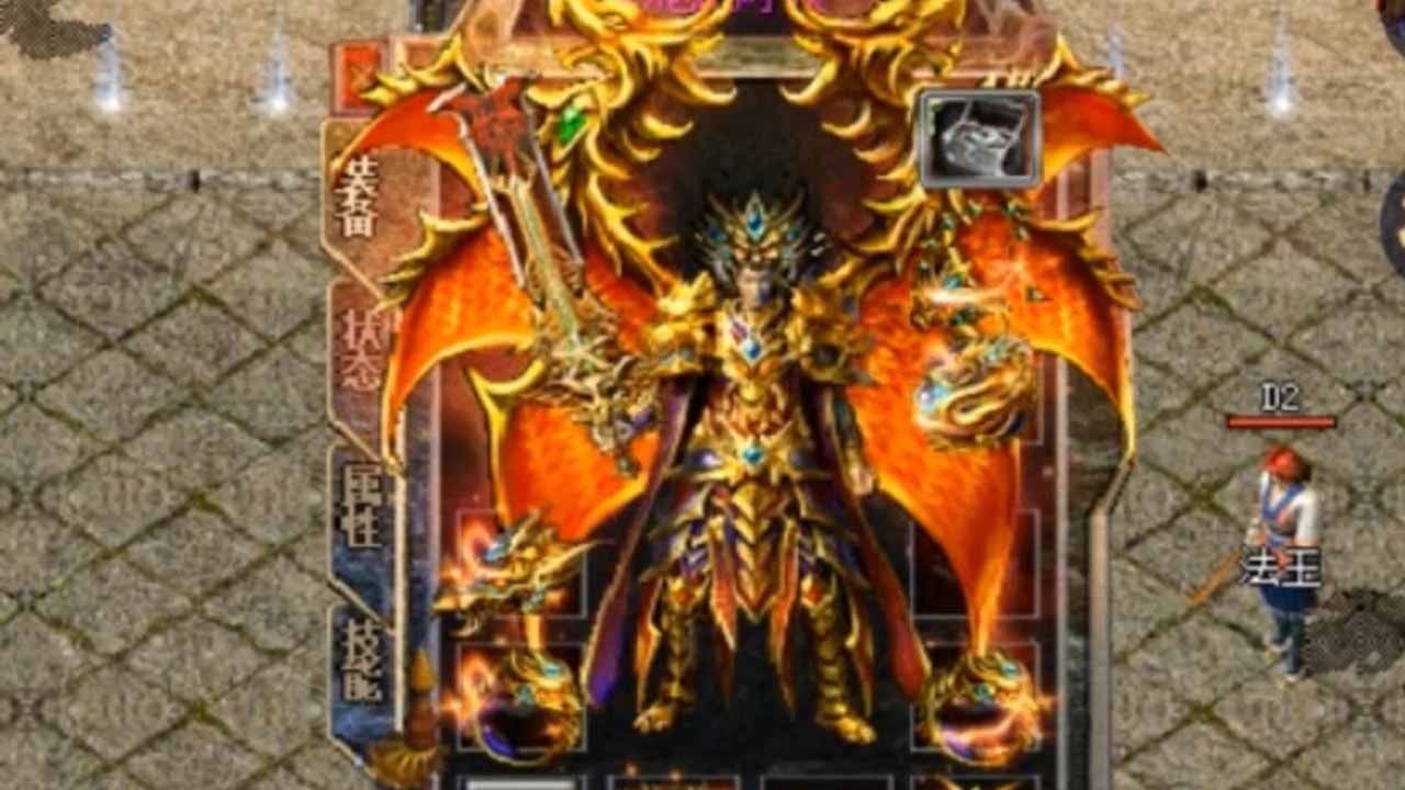 切割无双官方版 1.0.1.2800手机版