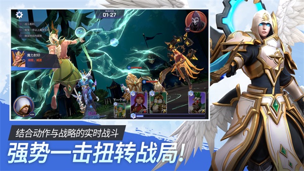 魔灵召唤失落的世纪国际版 2.9.5安卓版