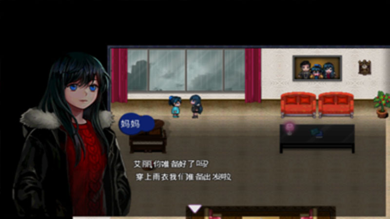 深海少女爱丽的故事修改汉化版 1.0.3安卓版
