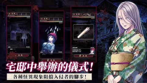 菲格涅莉亚破解版