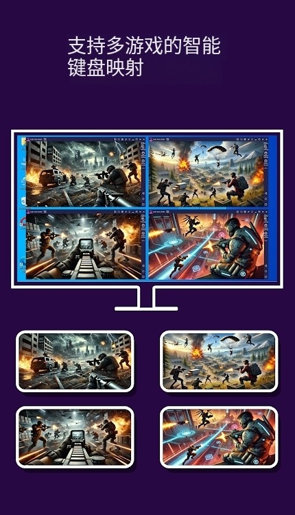 TC Games最新版