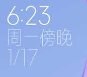 miui11稳定版卡刷包