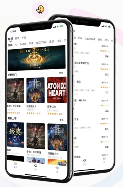 3DMGAME图片