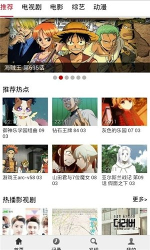 JMcomic天堂漫画
